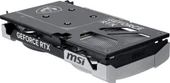 MSI GEFORCE RTX 5060 TI 8G VENTUS 2X OC PLUS 8GB GDDR7 128B DX12 PCIE 5.0 X16 (3XDP 1XHDMI) - 8