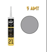 Selsil Silikonize Gri Mastik 500 Gr. 5 Adet thumbnail 1