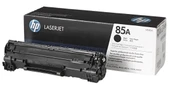 HP CE285A (85A) Laserjet Pro P1104 3'lü Paket Orjinal Yazıcı Toneri 1,600 Sayfa 3 Adet NI45 - 2
