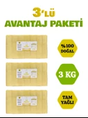 3 Adet 1 Kg Uzayan Dil Peyniri 3’lü Avantaj Paketi 3 KG - 1