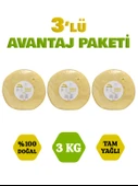 3 Adet 1 Kg Muhlamalık Kolot Peyniri 3’lü Avantaj Paketi 3 KG - 1