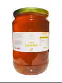 3 Adet 1 Kg Şekersiz Yayla Çiçek Balı 3’lü Avantaj Paketi 3 KG - 2