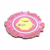 Serseri Kalbim Belasını Arıyor Bardak Altlığı - 1