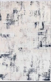 İpek Halı Sihir Koleksiyonu 17353 Krem 80 x 150 cm - 1
