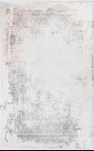 İpek Halı Sihir Koleksiyonu 17355 Krem 160 x 300 cm - 1