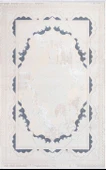 İpek Halı Sihir Koleksiyonu 17351 Krem 80 x 300 cm - 1