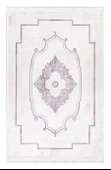 İpek Halı Blossom Koleksiyonu 13452 Krem 100 x 200 cm - 1