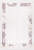 İpek Halı Blossom Koleksiyonu 13451 Krem 80 x 300 cm - 1