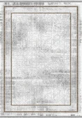 İpek Halı Roxanne Koleksiyonu 17190 Gri 200 x 300 cm - 1