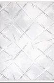 İpek Halı Lapena Koleksiyonu 11558 Krem 100 x 200 cm - 1