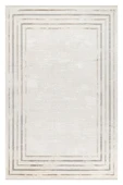 İpek Halı Kişiye Özel Ölçü Kesme Allures Koleksiyonu 12235 Bej 200 x 450 cm - 1