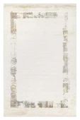 İpek Halı Kişiye Özel Ölçü Kesme Allures Koleksiyonu 12240 Bej 200 x 450 cm - 1