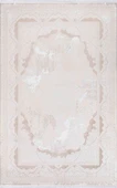 İpek Halı Salon Halısı 200x300 Sihir 17301 Krem - 1