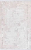 İpek Halı Salon Halısı 200x300 Sihir 17306 Krem - 1