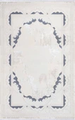 İpek Halı Yolluk Halısı 80x150 Sihir 17351 Krem - 1