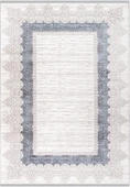 İpek Halı Oda Halısı 150x233 Anisa 15954 Mavi - 1