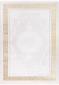 İpek Halı Yolluk Halısı 100x200 Anisa 15900 Sarı - 1