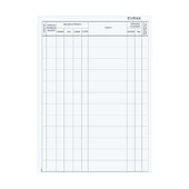 DİLMAN EVRAK KAYIT DEFTERİ 96 YAPRAK CİLTLİ - 2