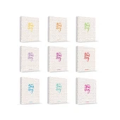 Çınar Your Day A4 Spr.Pp Kapak Defter 96yp Çizgili 71525 - 1