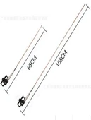 Powermaster PM-26416 105 CM Ledli Oto Anten - 2