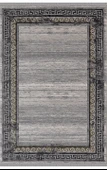 Padişah Halı Yolluk Halısı 100x300 Santo 34677 090 Gri Krem 200 x 290 cm - 1