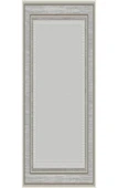 Padişah Halı Salon Halısı 200x290 Santo 64458 075 Gri - 1