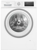 Siemens WM12N200TR 1200 Devir 9 KG Çamaşır Makinesi - 1