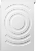 Siemens iQ300 WG52A202TR 1200 Devir 10 KG Çamaşır Makinesi - 3