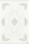 Dinarsu Halı Oda Halısı 125x200 Gold GD004 670 Krem - 1