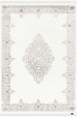 Dinarsu Halı Oda Halısı 150x233 Gold GD001 670 Krem - 1