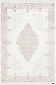 Dinarsu Halı Yolluk Halısı 80x300 Gold GD001 660 Krem - 1