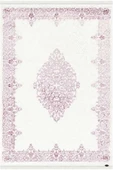 Dinarsu Halı Oval Halısı 125x200 Gold GD001 655 Krem - 1