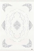 Dinarsu Halı Salon Halısı 200x290 Gold GD004 630 Gri - 1
