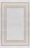 Dinarsu Halı Oda Halısı 180x250 Arora 66567 079 Vizon - 1