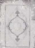 Dinarsu Halı Arora Koleksiyonu 31887 095 Gri 200 x 290 cm - 1