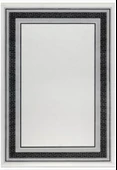 ​Dinarsu Halı Yolluk Halısı 80x150 Arora 65660 090 Gri - 1