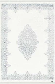Dinarsu Halı Yolluk Halısı 100x200 Gold GD001 630 Krem - 1