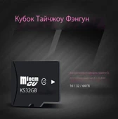 Yüksek Hız C10-U3 128G TF Hafıza Kartı - 2