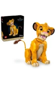 LEGO   │ Disney Genç Aslan Kral Simba 43247 - 18+ Koleksiyonluk Model Yapım Seti (1445 Parça) - 1