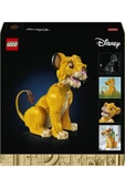 LEGO   │ Disney Genç Aslan Kral Simba 43247 - 18+ Koleksiyonluk Model Yapım Seti (1445 Parça) - 4