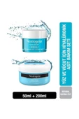 Neutrogena Hydro Boost Water Gel Nemlendirici 50 Ml+jel Vücut Kremi 200 Ml - 1