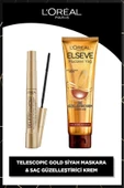 L'Oreal Paris Telescopic Mascara & Elseve Miraculous Oil Hair Beautifying Cream 150 ml - Dry and Hard Hair - 1
