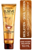 ELSEVE L'ORÉAL PARİS MİRACULOUS OİL HAİR BEAUTİFYİNG BRİGHTENİNG CREAM 150 ML CHARMS1265 - 1