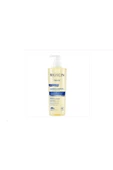 Bioxcin Atopicare Temizleyici Duş Yağı 500 ml - 1
