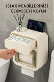 UZUNKAYA HOME Tuvalet Kağıdı Kutusu | Duvar Tipi | Akıllı Telefon Raflı | Banyo Organizeri | Dispenser Yapışkanlı - 6
