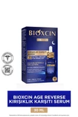 Bioxcin Age Reverse Kırışıklık Karşıtı Gece Serumu 30 ml - 2