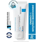 La Roche Posay Cicaplast Baume B5 40 ml - 1