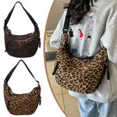 Kadın Leopar Desenli Dumpling Çanta - Kahve - 2