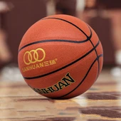 Çocuklar için 5 Numara PU Basketbol - Kahverengi Klasik - 2