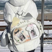 Kedi Desenli Kadın Sırt Çantası - A Renk - Deri - Lolita Harajuku - 2